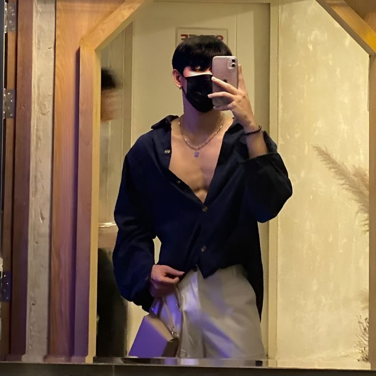 Hidden Face DP For Boys