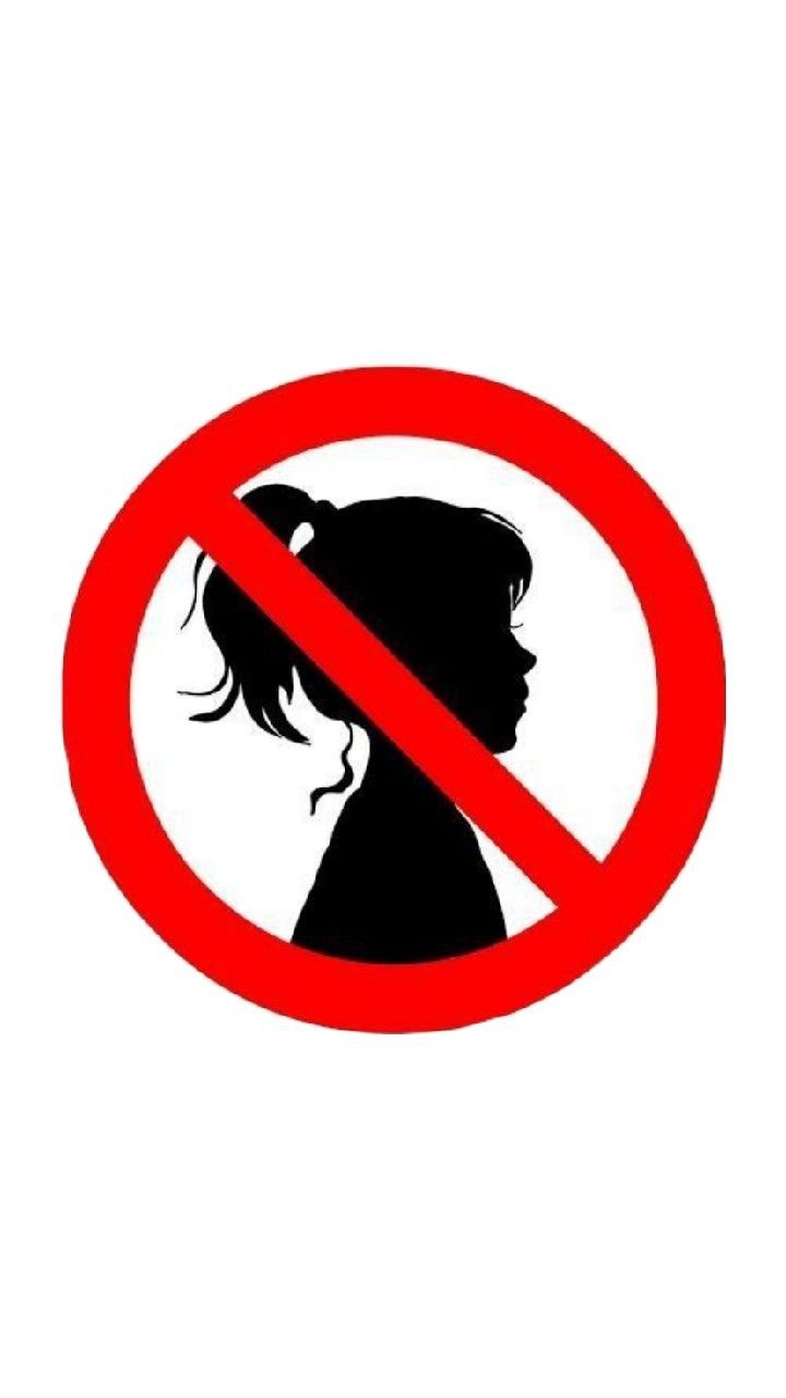 Whatsapp dp emotional