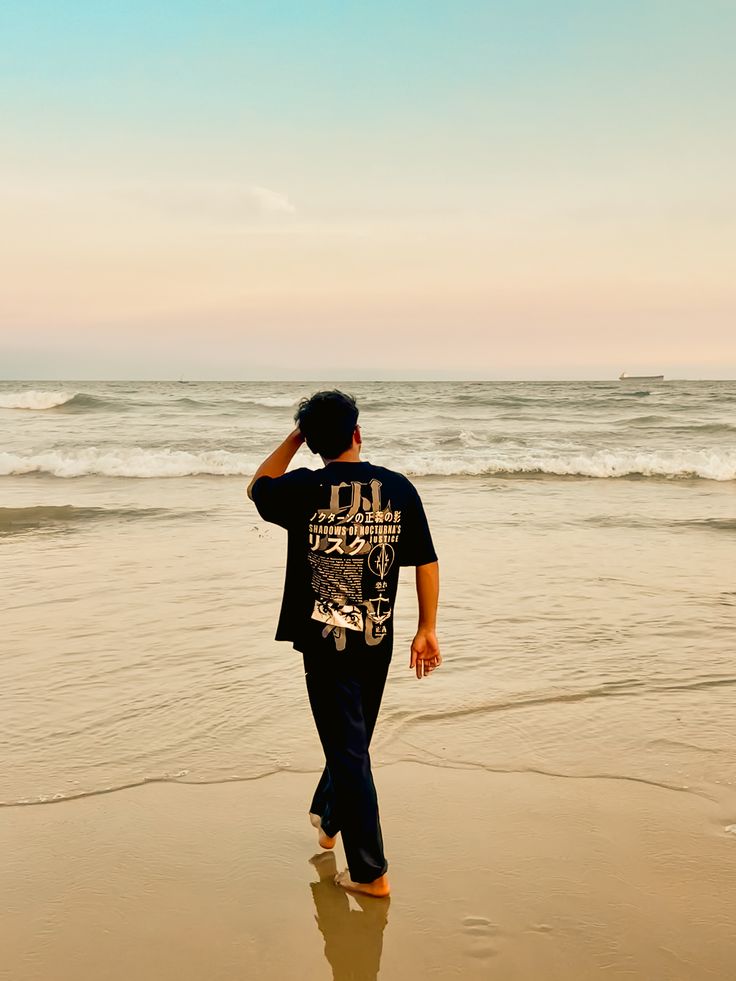 alone dp heart touching