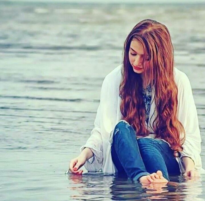 alone dp heartbroken