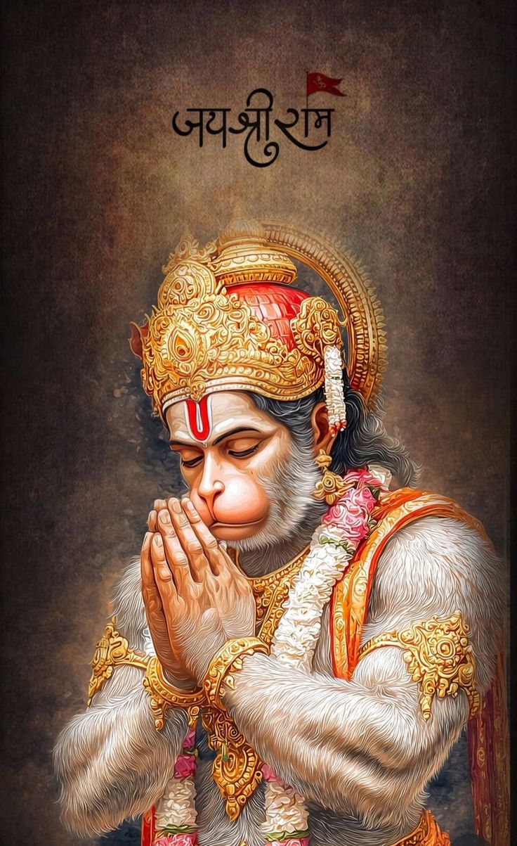 hanuman ji wallpaper for mobile